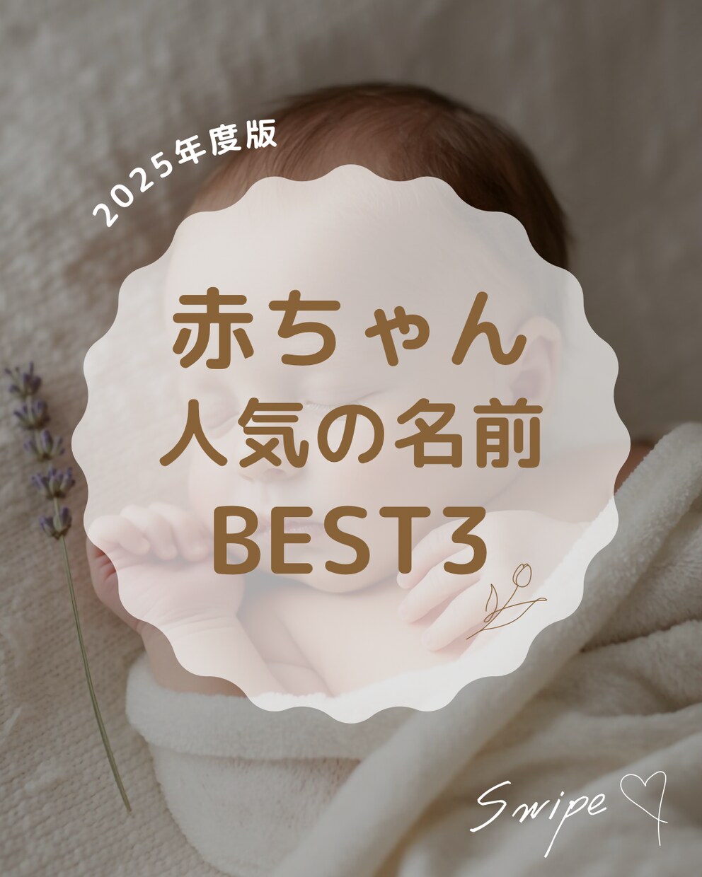 図解インスタ投稿画像作成します 分かりやすい図解インスタ投稿作成します イメージ5