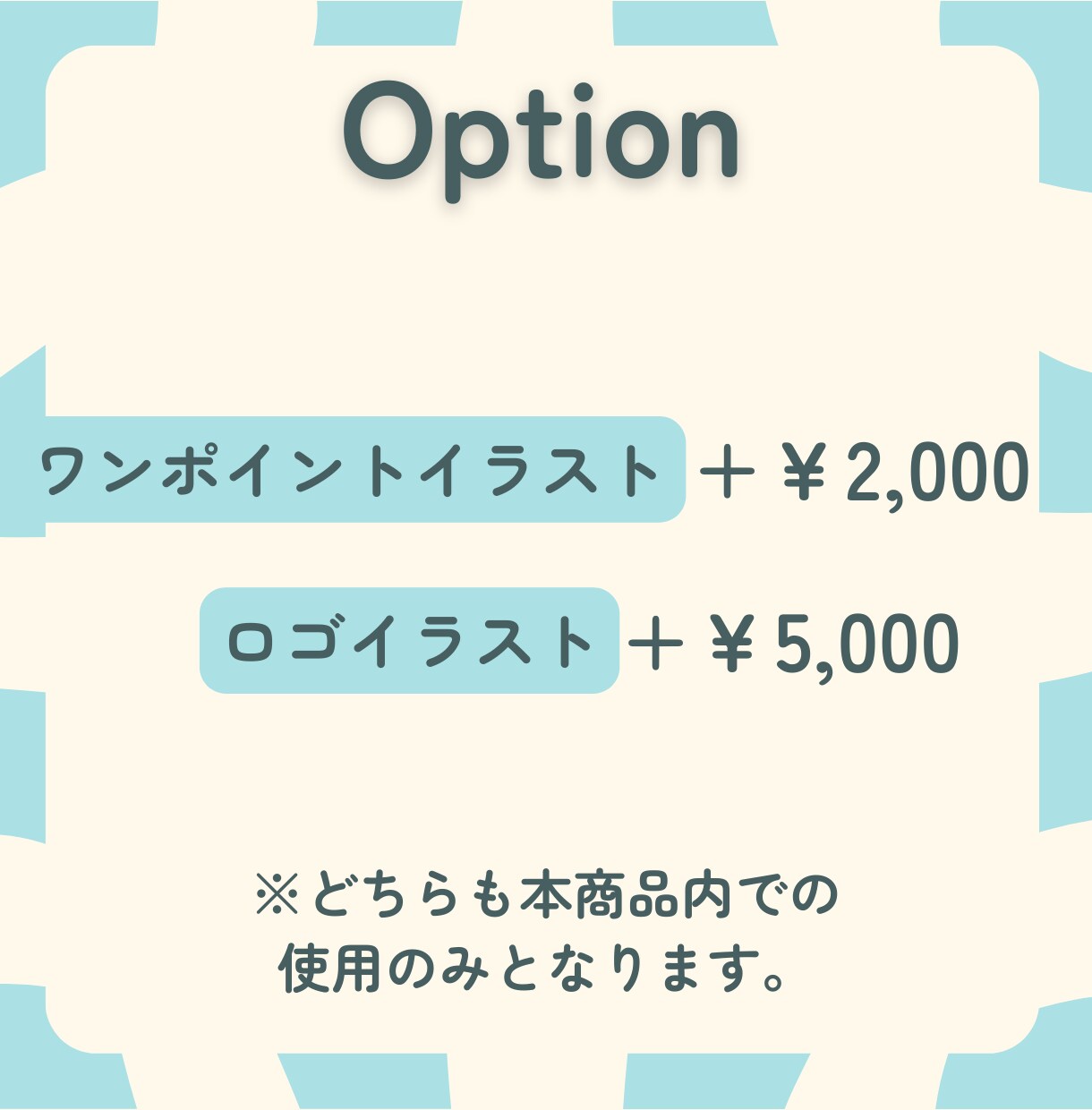 世界観を閉じ込めて！名刺・カードをデザインします 王道ポップから一癖ポップまで、世界観を広めるお手伝い✨ イメージ4
