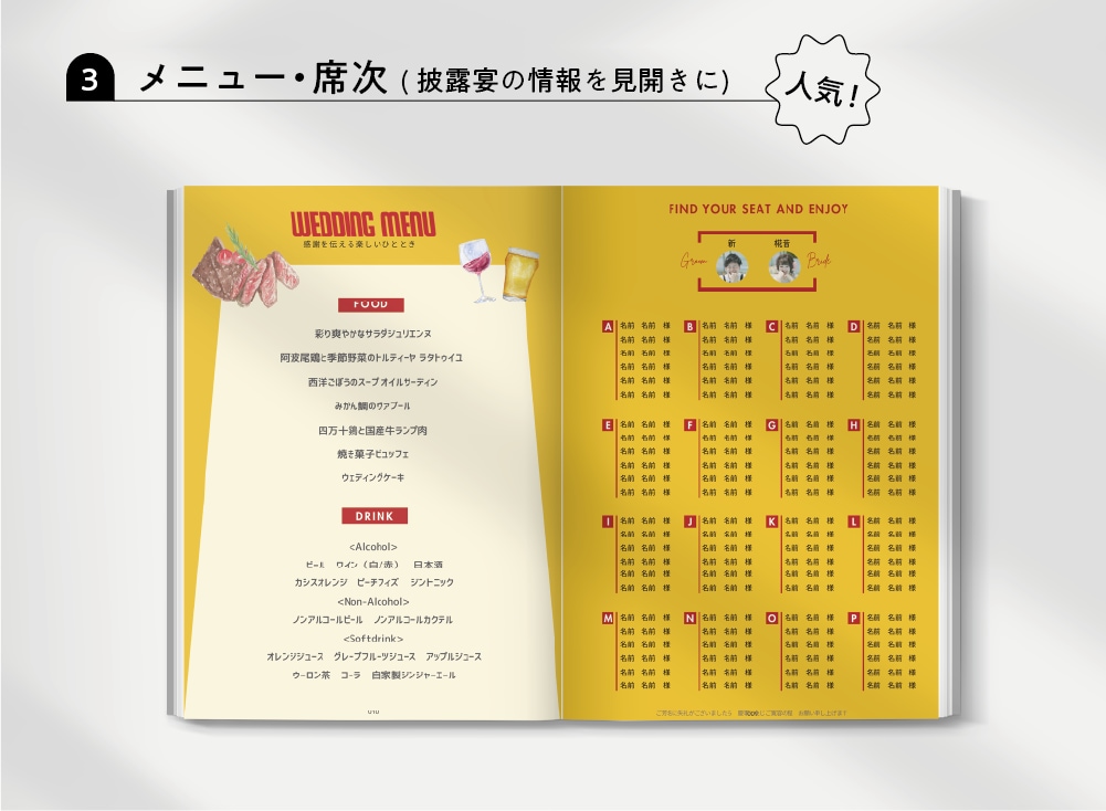 コスパ最強◎スマホで楽にプロフィールブック作れます ＜タワレコ風＞即日納品！操作資料・フォロー有で安心♪ イメージ6