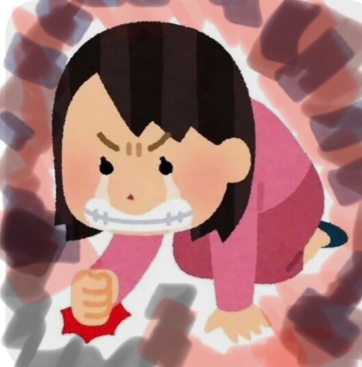 承認欲求が出た時にお話をお伺いします 承認欲求に襲われた時のセーフティネット総合窓口です イメージ2