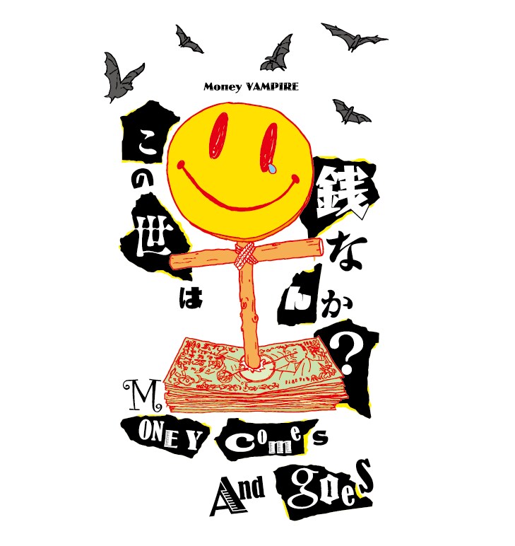 Tシャツイラストデザイン作成します 手書きイラストでパンク系から子供向けキャラまで イメージ10