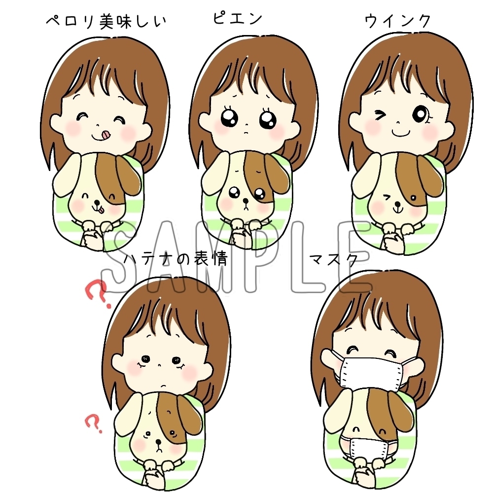 好感度UPな表情差分4セット4000円で作成します ご相談だけOK♫修整無制限!初心者の方も大歓迎‼︎商用利用可 イメージ7