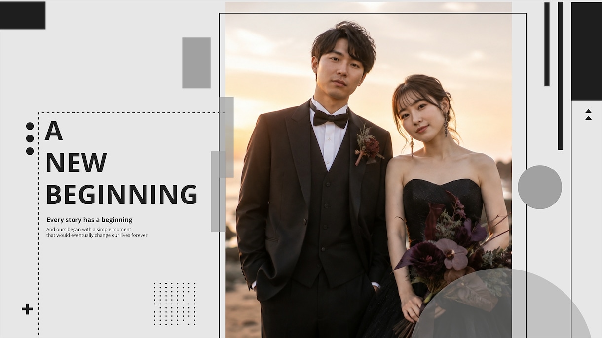 Good Timeでオープニングムービーつくります 結婚式のスタートを最高に盛り上げるオープニングムービーを制作 イメージ5