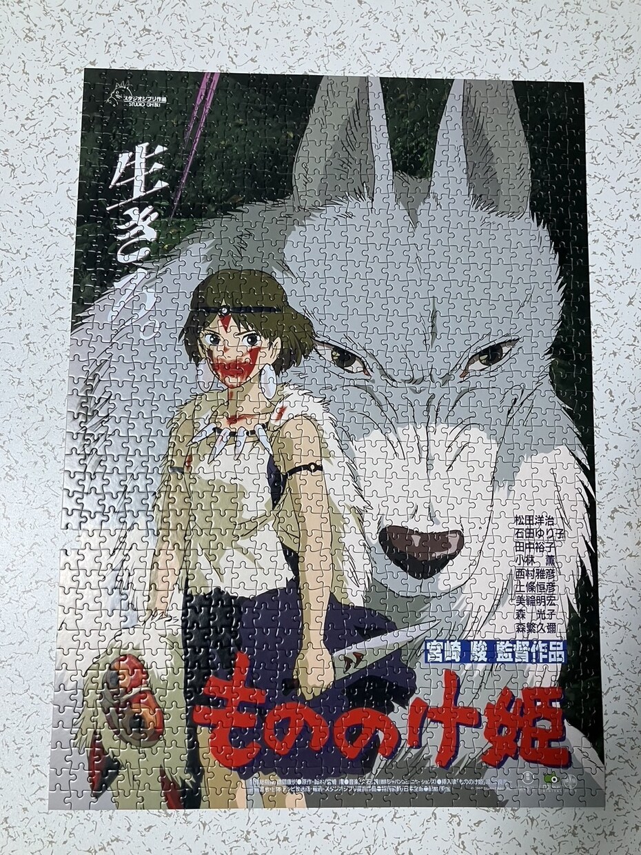 ジグソーパズルの作成を代行いたします ピース数、難易度に応じて対応いたします。ぜひご相談ください。 イメージ1