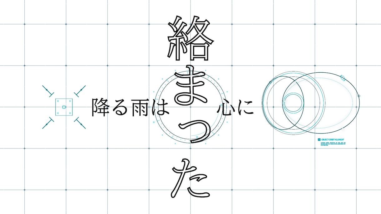 ボカロから3DまでMVを作成します ゲームエンジンで作れる3D映像 イメージ2