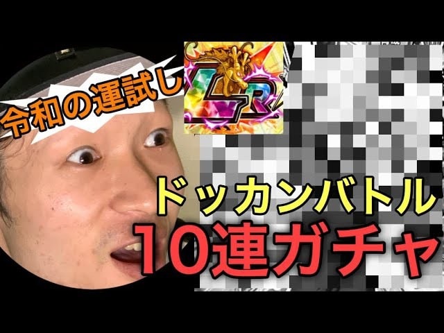 現役YouTuberがイメージ通りのサムネ作ります 現役YouTuberがあなたにぴったりのサムネイルをデザイン イメージ5
