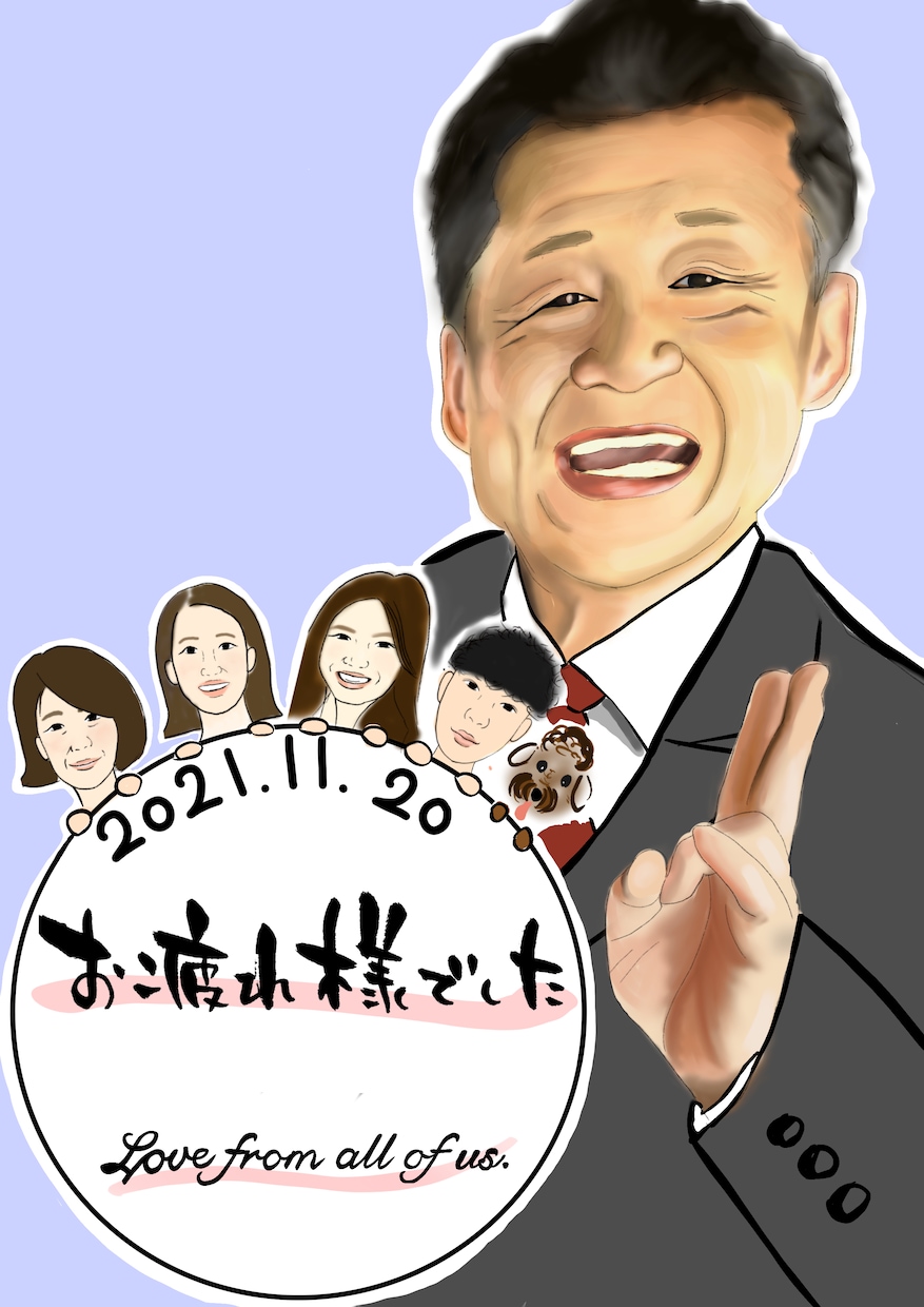 似顔絵を通じて幸せをお届けします プレゼントにも最高！データで似顔絵送ります！ イメージ2