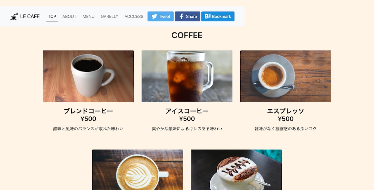 Webサイトのコーディングを低価格で承ります Webサイトの修正、リンク先や画像の差し替えなど イメージ5