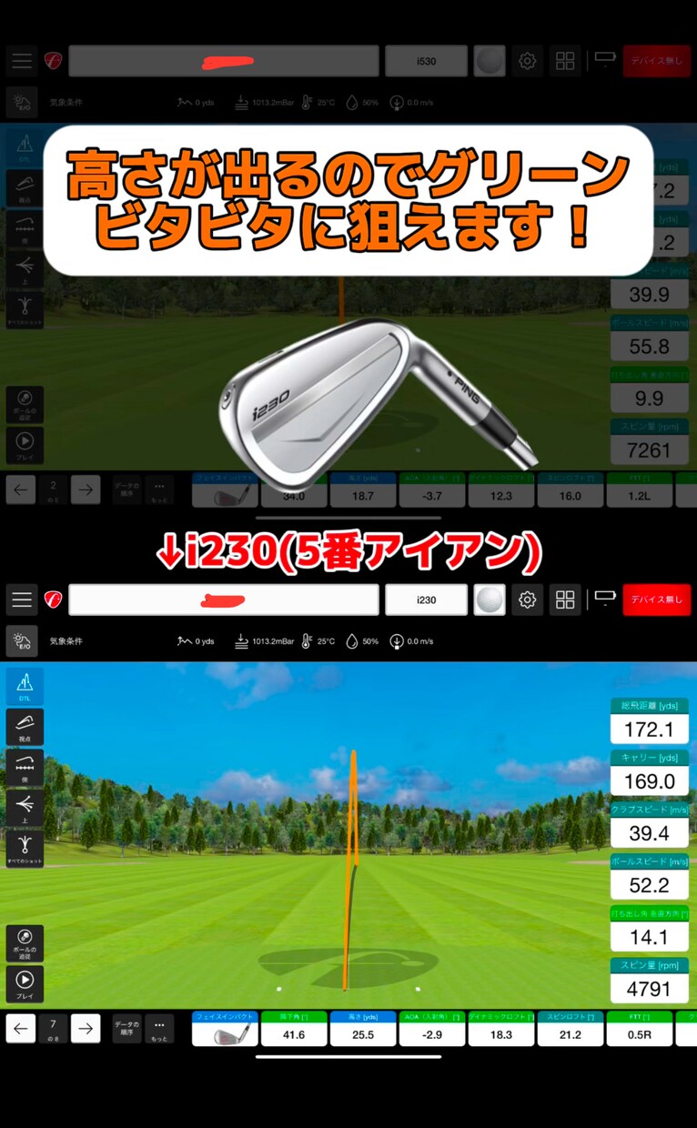 YouTubeの動画編集任されます 動画編集でお困りのそこのあなたへ安い・早い・良品質をご提供！ イメージ7