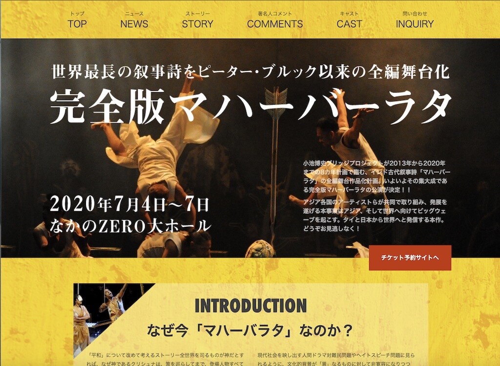 簡単に編集できるホームページ作ります 特別価格！人数限定で2万円で承ります。 イメージ2