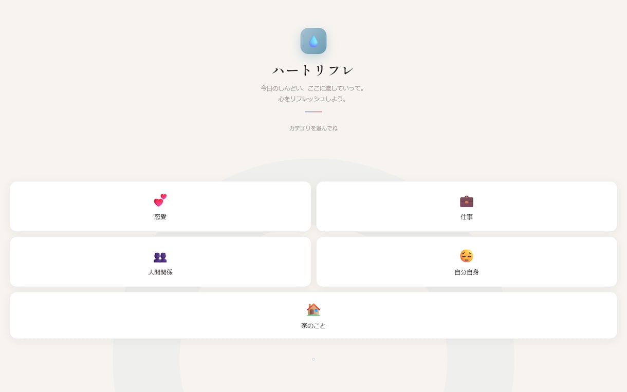 AIで高品質LP・Webサイトを制作します 人工知能を活用しランディングページを高速制作 イメージ4