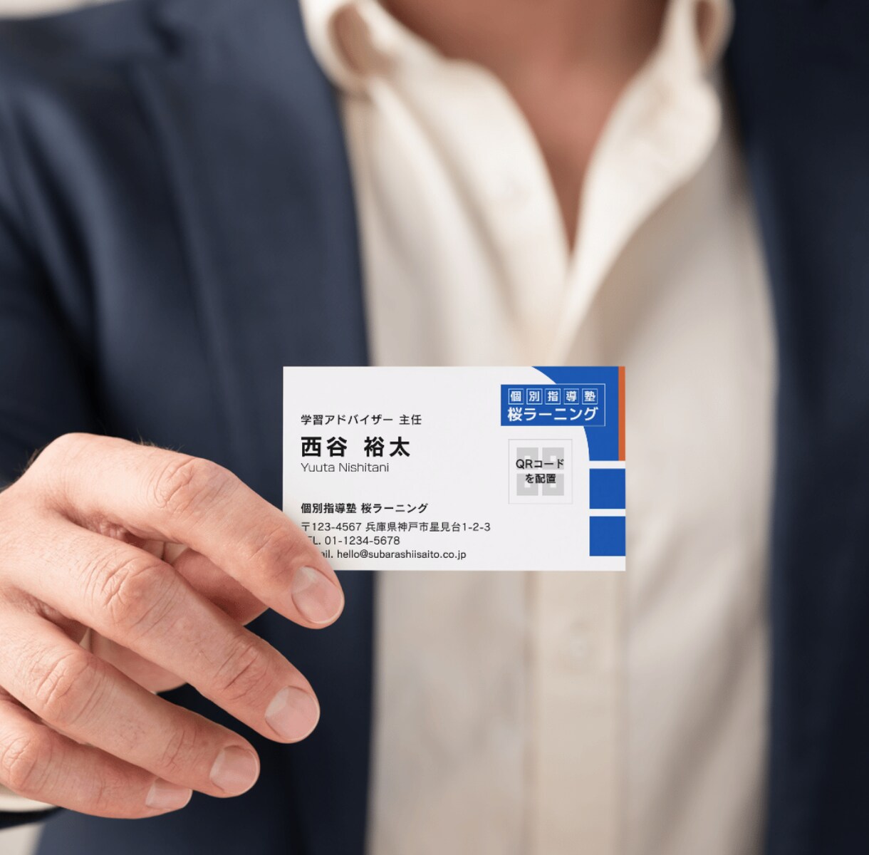 名刺・ショップカード・スタンプカード作成します 【開業応援】印刷したものをお届けするからすぐに使える！ イメージ6