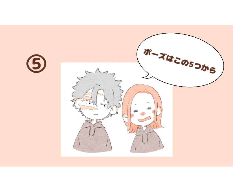 夢絵作成します キャラクター×夢主オリジナルキャラクター イメージ7