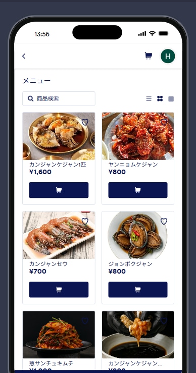在庫・売上・日報を一元管理できるアプリを構築します 限定価格　先着15名様のみ超割引価格！！ イメージ2