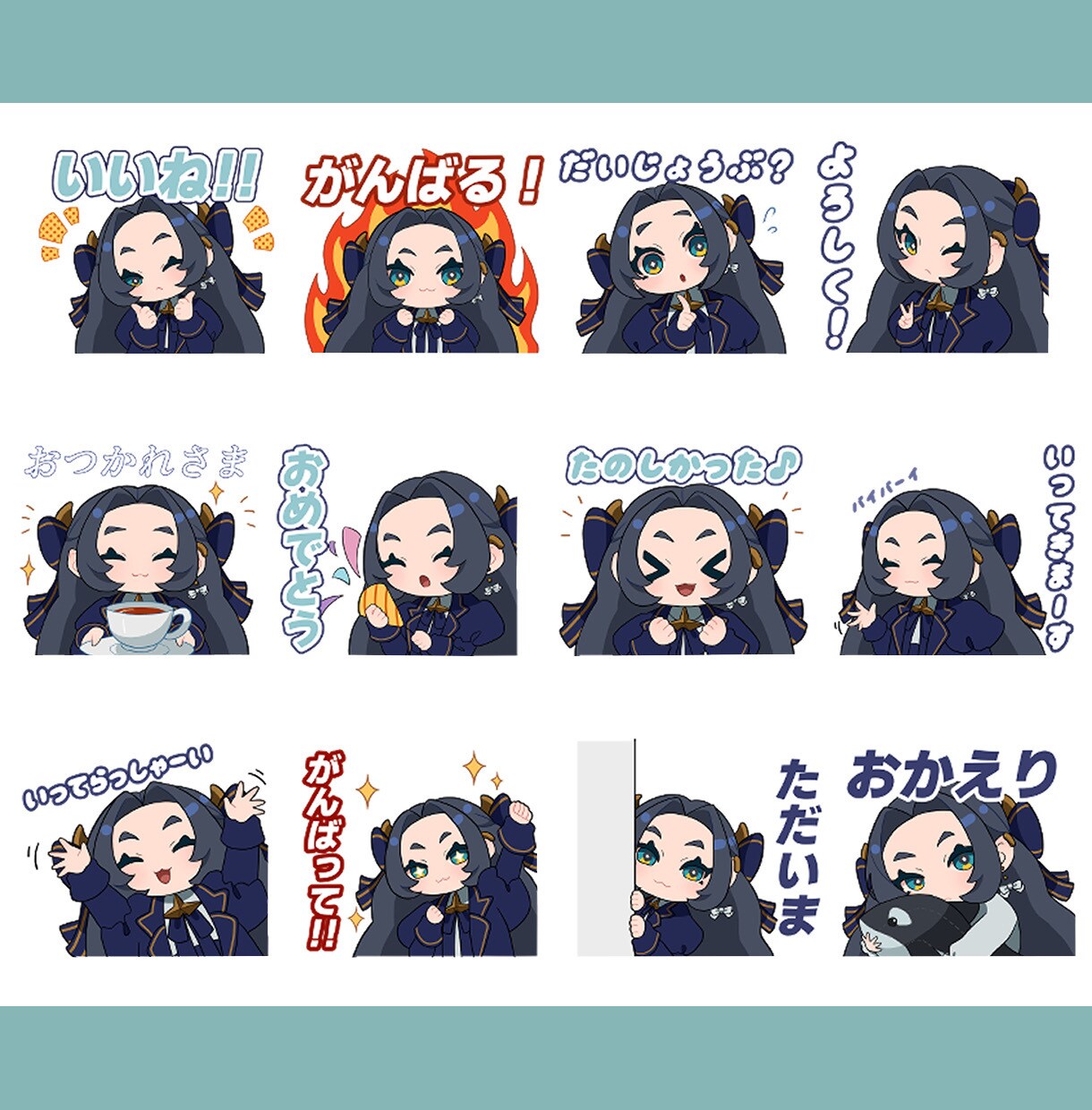 LINEスタンプつくります 世界に一つのオリジナルスタンプで特別なコミュニケーションを！ イメージ3