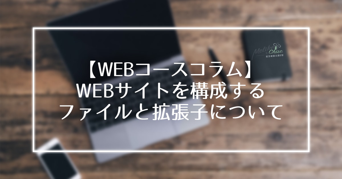 ブログを始めとしたライティングを承ります あなたの記事執筆をお手伝い致します、気軽にご相談ください。 イメージ2