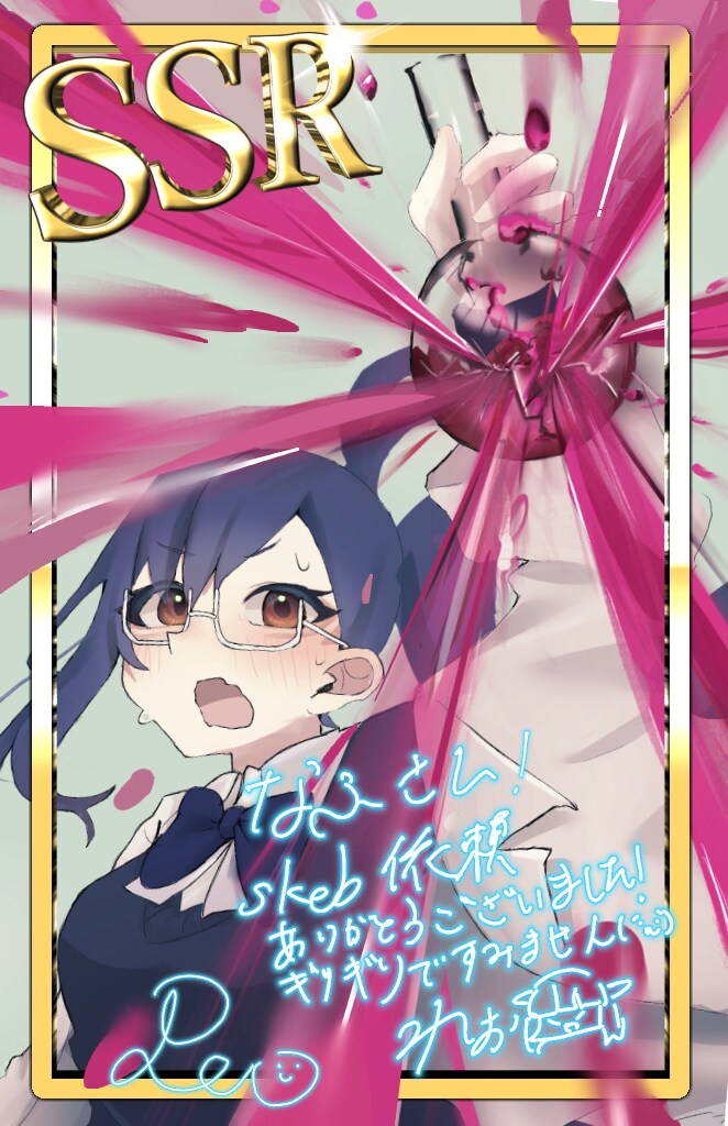 1枚絵・立ち絵・Live2D用など描きます イラスト制作（1枚絵・立ち絵・アイコン・Live2D用など） イメージ3