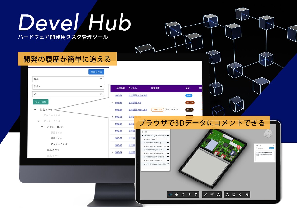 反応が取れる!サイトを飾るヘッダーを作成します どんなサイトなの!? という興味はフロント画像で決まります! イメージ6