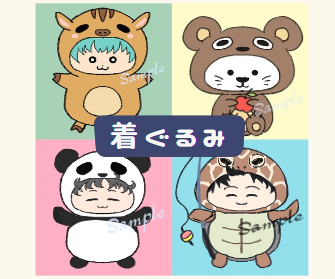 ゆるい着ぐるみアイコン作成します 丁寧なカウンセリングで、どこか憎めないキャラクターを描きます イメージ1