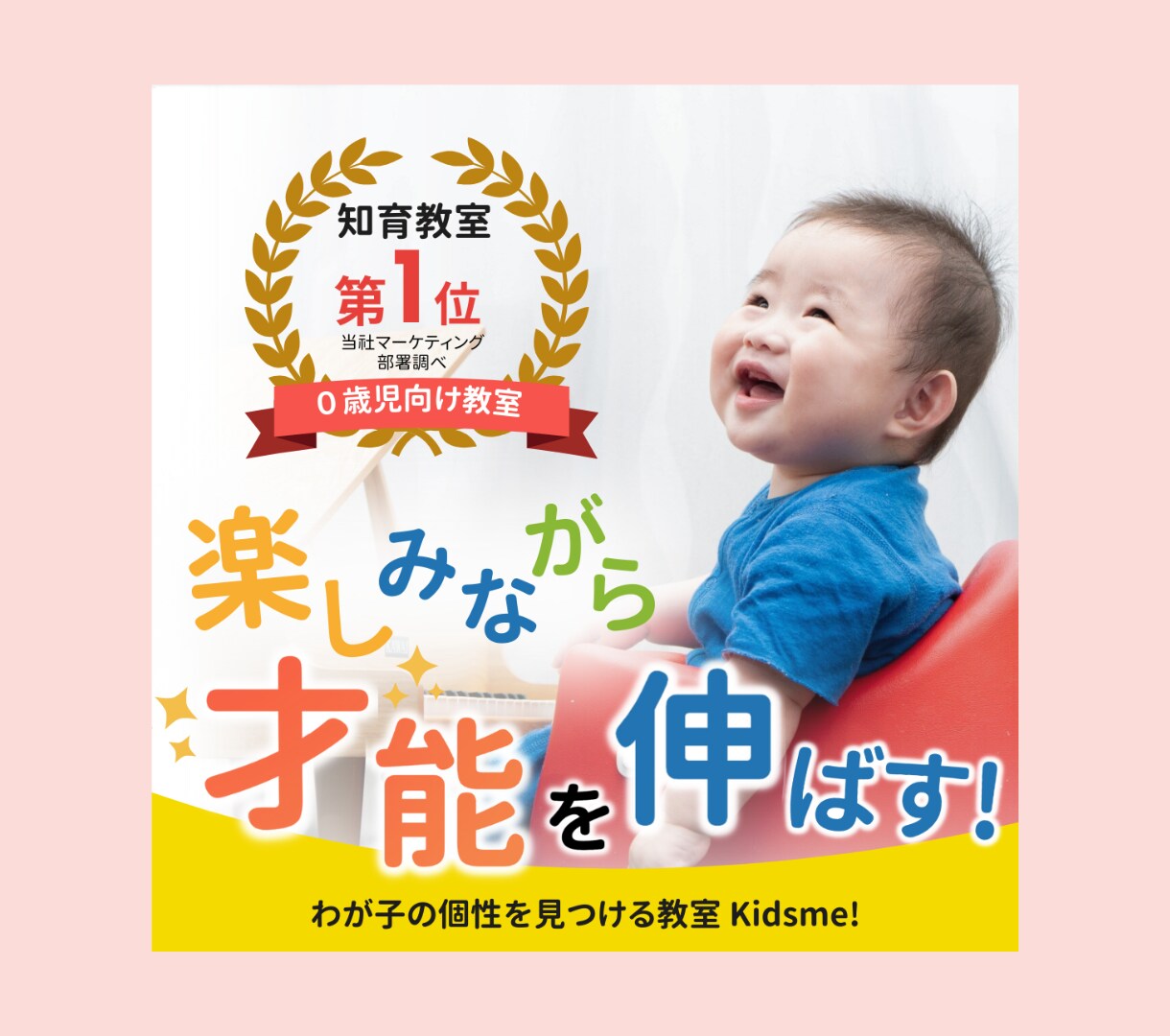 バナー・ヘッダー・SNS・Web画像作ります 定期のご依頼OK！あなたのビジネスをサポートします。 イメージ6
