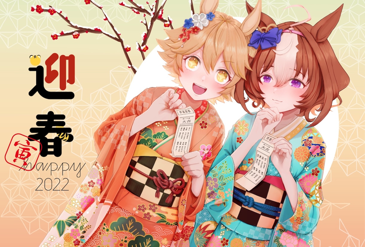鮮やかなキャラクターイラスト制作します 男女ともに得意です！あなたの活動のお手伝いを;) イメージ2