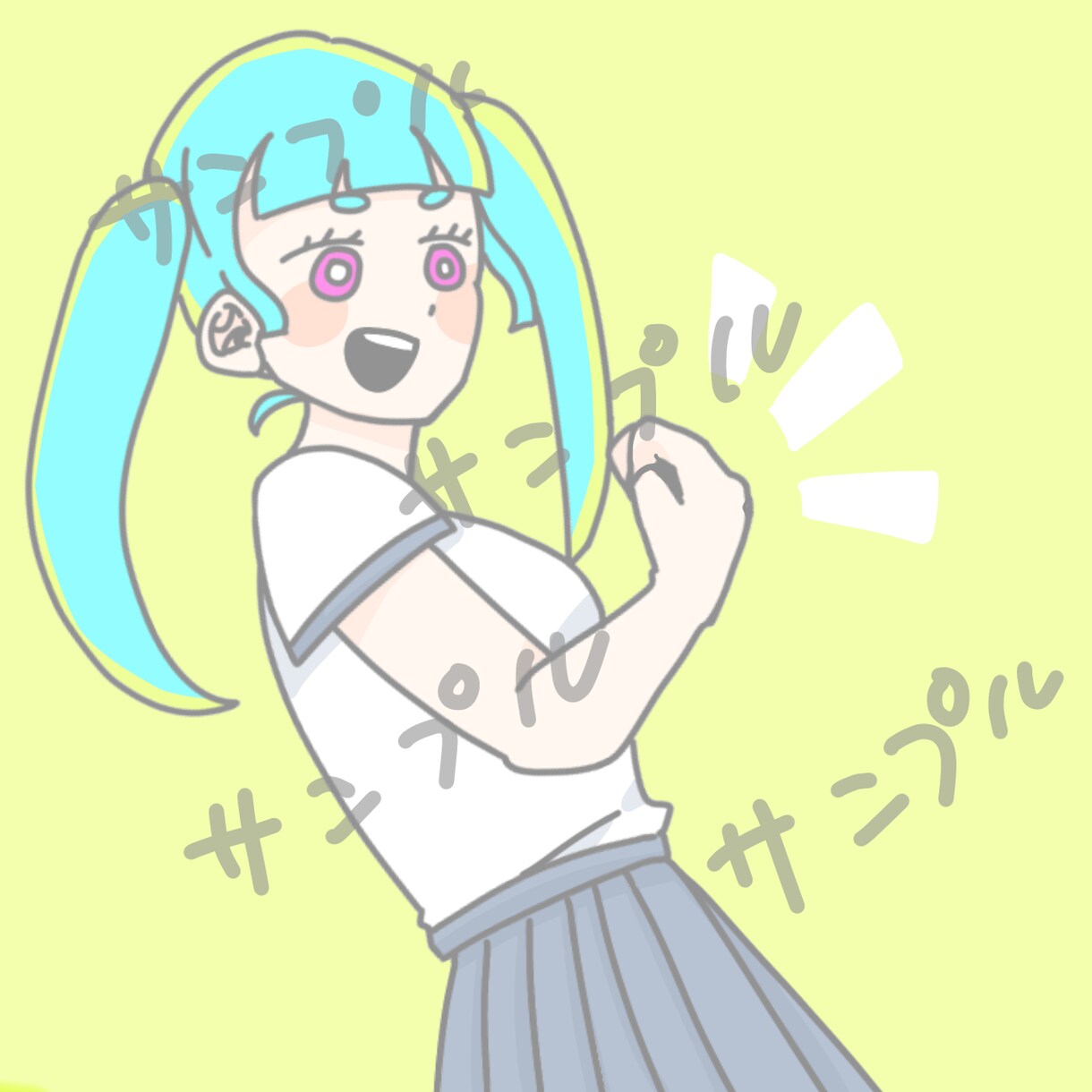 万人受けの可愛いアイコン描きます 万人受けする可愛いアイコンを描きます！ イメージ1