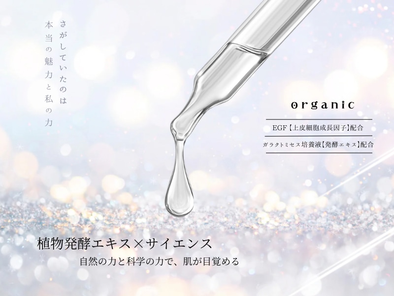 心をつかむLP作成をます 【売上特化】現役Webマーケターが「売れる」LPを制作します イメージ2