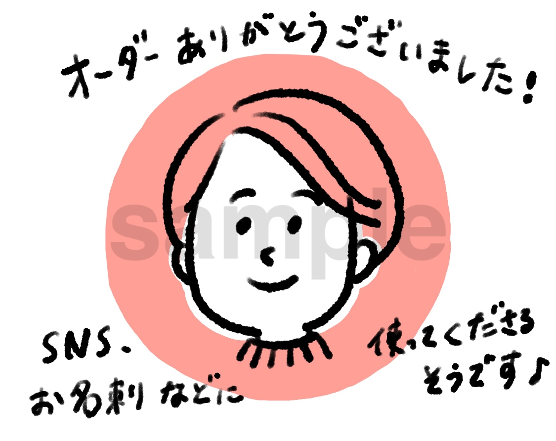 最短1日★シンプルな似顔絵★アイコン手描きします キャラの強すぎないシンプルなタッチの似顔絵です イメージ8