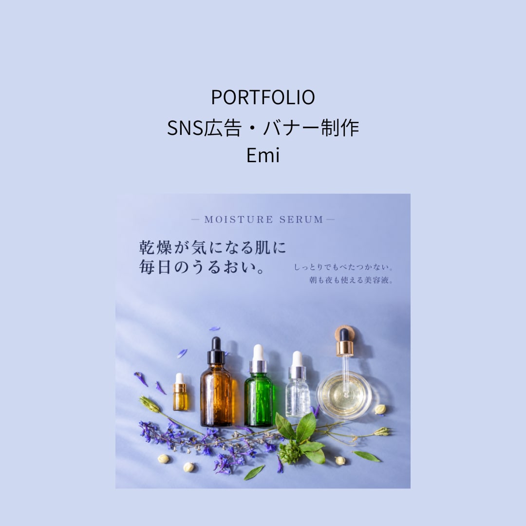画像をCanvaでおしゃれに制作します 想いをカタチに。心を惹きつけるデザインを丁寧に制作します。 イメージ1