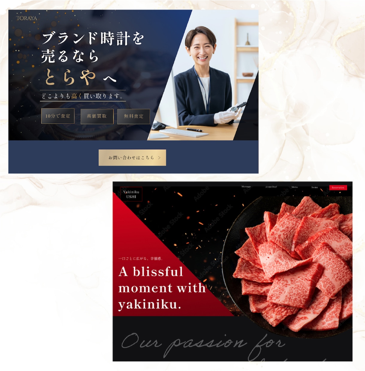 集客に繋げるバナー画像を制作します ５名様限定価格！セールスデザイナーが制作します！ イメージ10