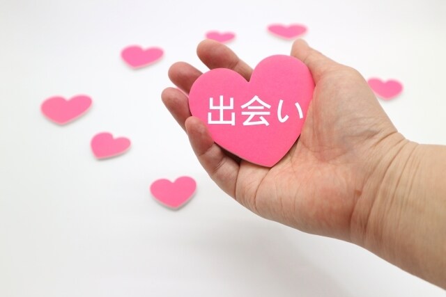 あなたの新しい出会い　場所・時期など丁寧に占います 運命の出会いについてタロットカードで占いませんか イメージ3