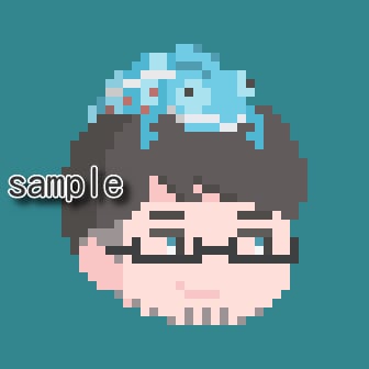 シンプルかわいい!SNS用ドット絵アイコン描きます 動物や食べ物、似顔絵、オリキャラドット。まずはご相談ください イメージ7