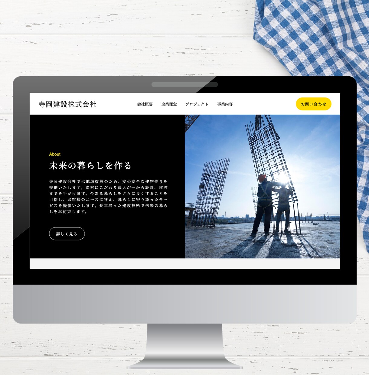 低価格！お洒落なホームページを制作します 1万円で要望に沿った高品質なホームページを制作します！ イメージ4