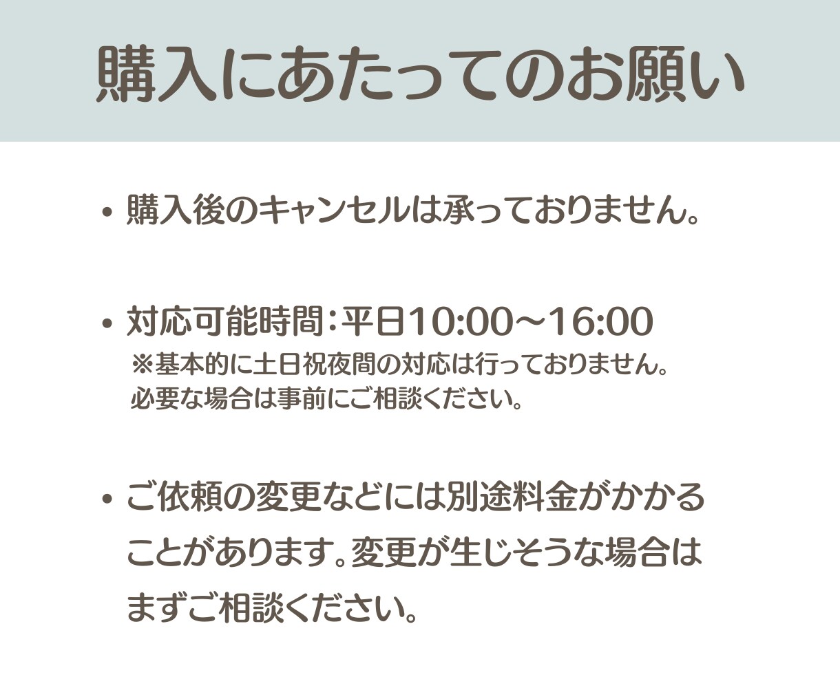 日英対応！パワポ作成・翻訳します 分かりやすくてシンプルなスライドを作成します イメージ5