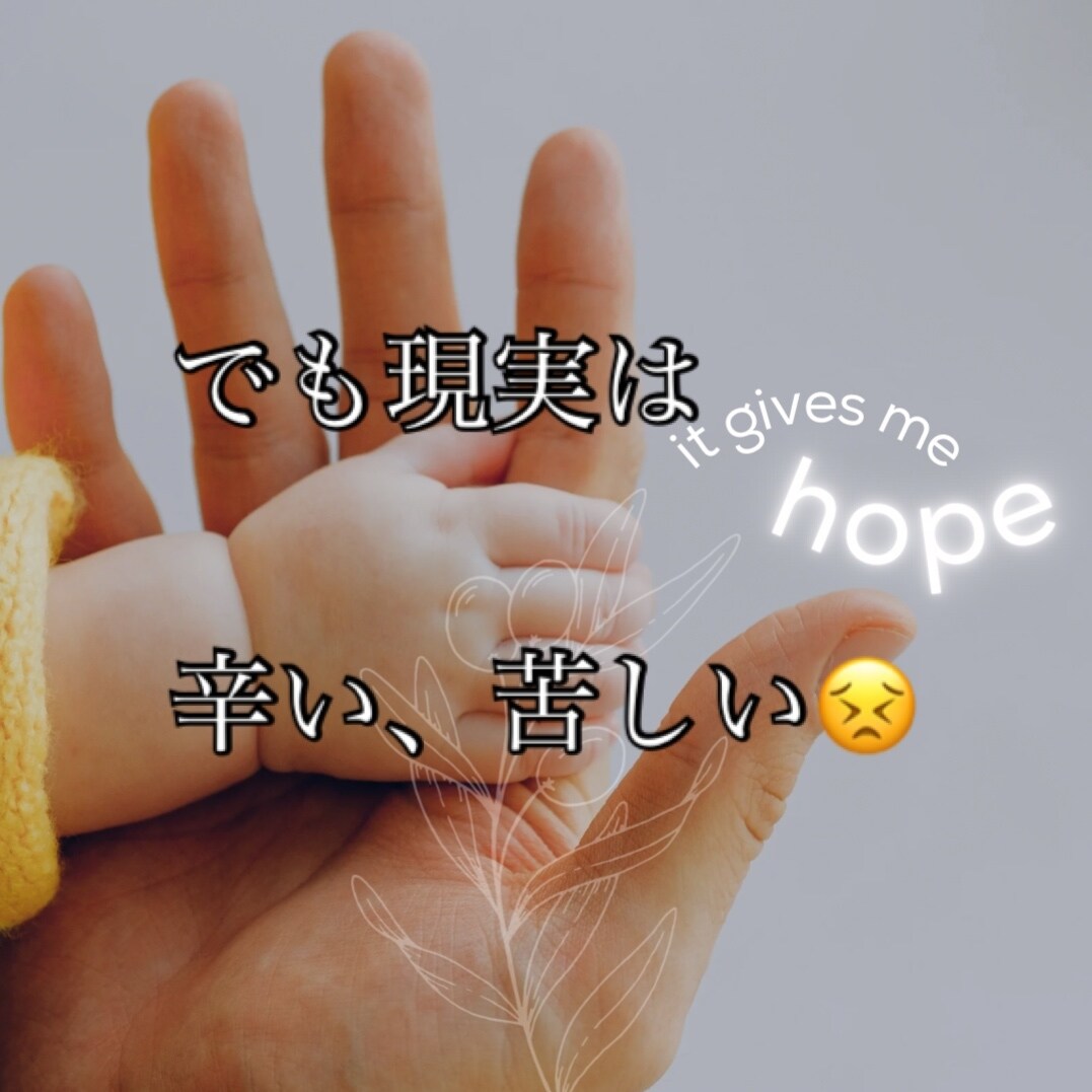 あなたの子育ての悩み、私が聞きます 学童保育で働いる経験と2人の息子を育てた経験から寄り添います イメージ2