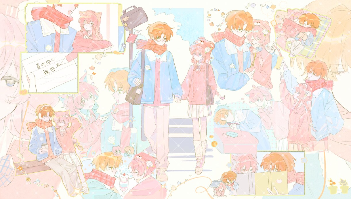 夢絵向けのイラストをお好みに合わせてお描きします 動作の指定やテーマの自由なリクエストにも対応可能です。 イメージ7