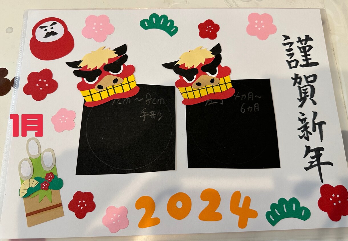 お子様の手形足型記念品作れます 一生に一度″今″の足型手形を思い出に⭐︎ イメージ7