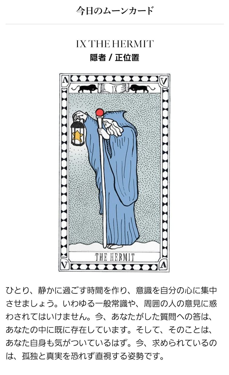 即対応！経験豊富なカウンセラーがお悩み解決します あなたのお悩みを今！解決しましょう！！ イメージ2