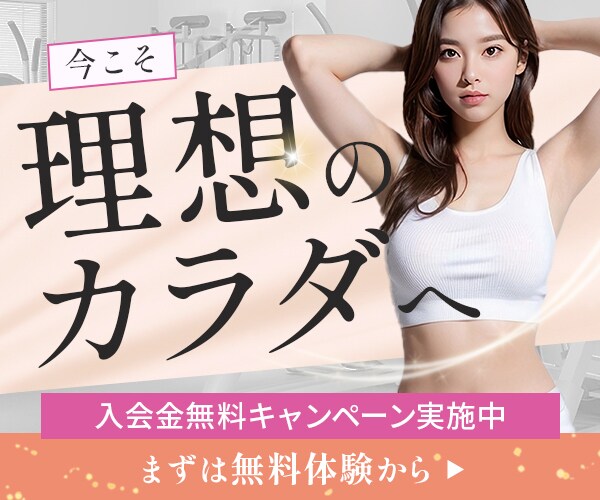 楽天・EC特化！クリックされる商品画像を制作します 店長経験者が売り場目線で商品画像・バナー・広告を改善・製作！ イメージ9