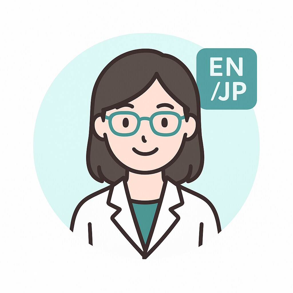 薬剤師【元薬局長】にチャットでお薬相談できます あなたの「もやもや」を整理します。聞きづらい事でも大丈夫。 イメージ4