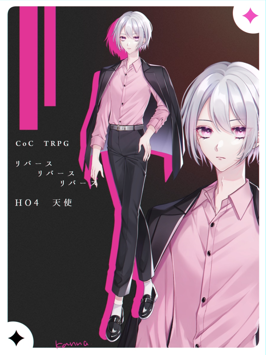 立ち絵制作いたします TRPGやゲームなどで使用できる立ち絵を制作いたします！ イメージ3