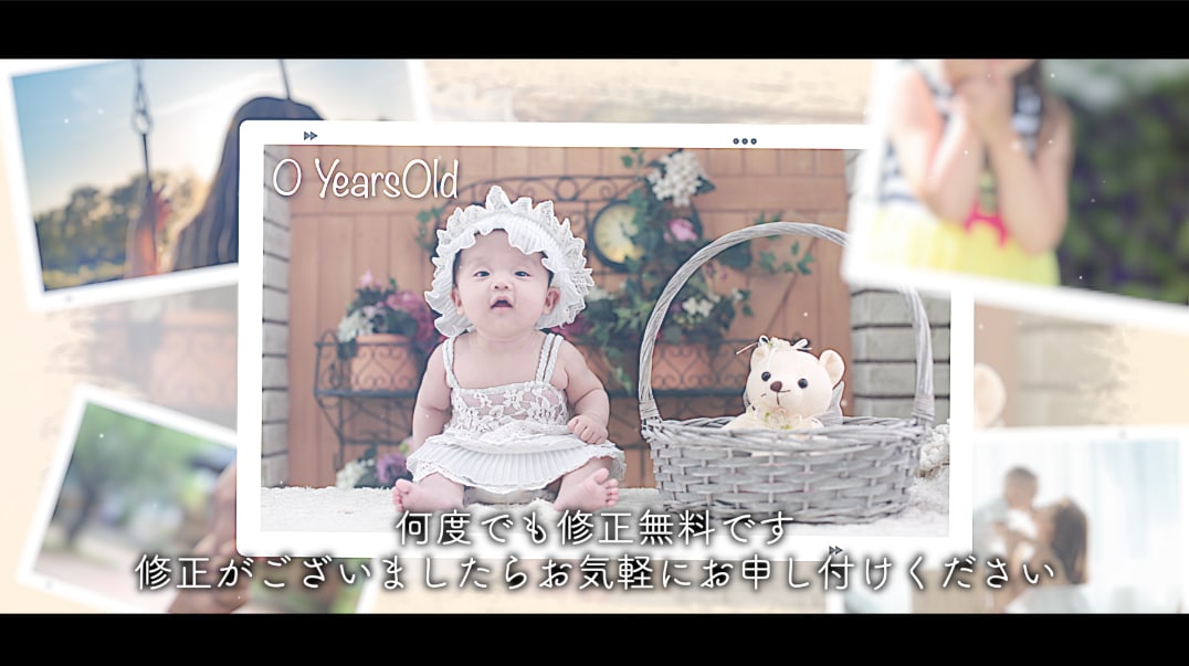 高品質！結婚式プロフィールムービーを制作します ●何度でも修正無料●ISUM申請可能●著作権フリー音源無料 イメージ3