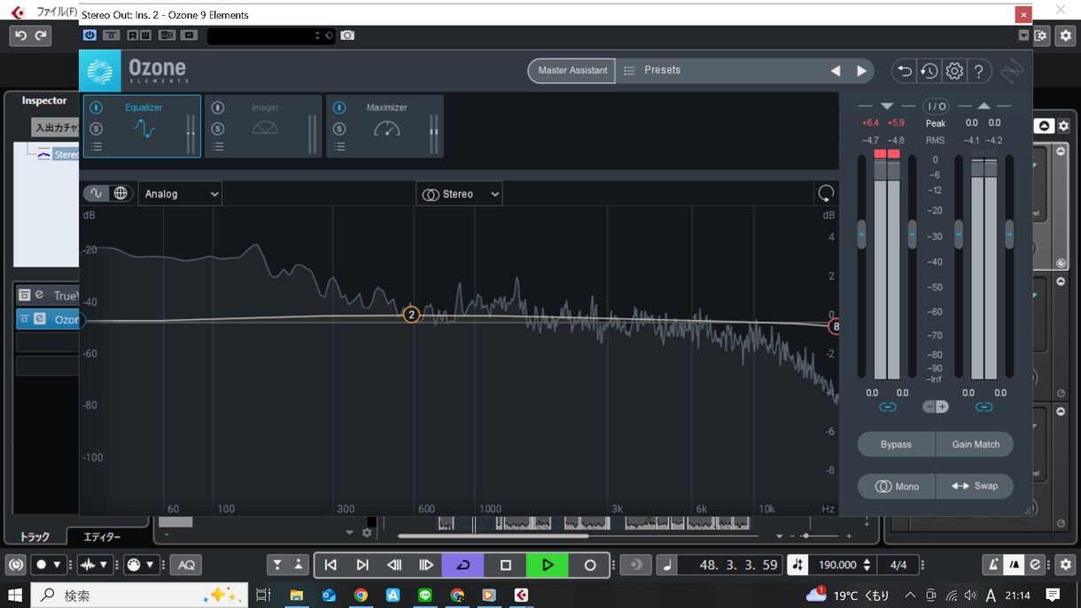 バンド音源や歌ってみたのマスタリング致します 気軽に音源のミックスやマスタリングしてみませんか？ イメージ3