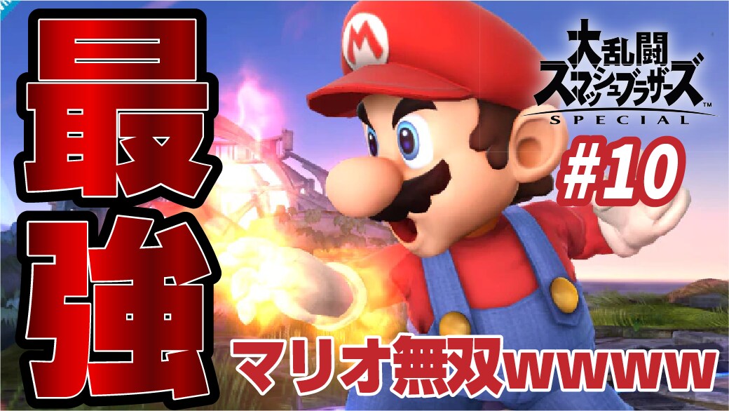Youtubeの良いサムネイル作ります！ます 他と差をつけるサムネイル作ります！ イメージ3