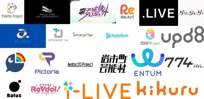 24時間VTuber好きの皆さんの話を聞きます あなたにあった視点を持つ話し相手 イメージ1