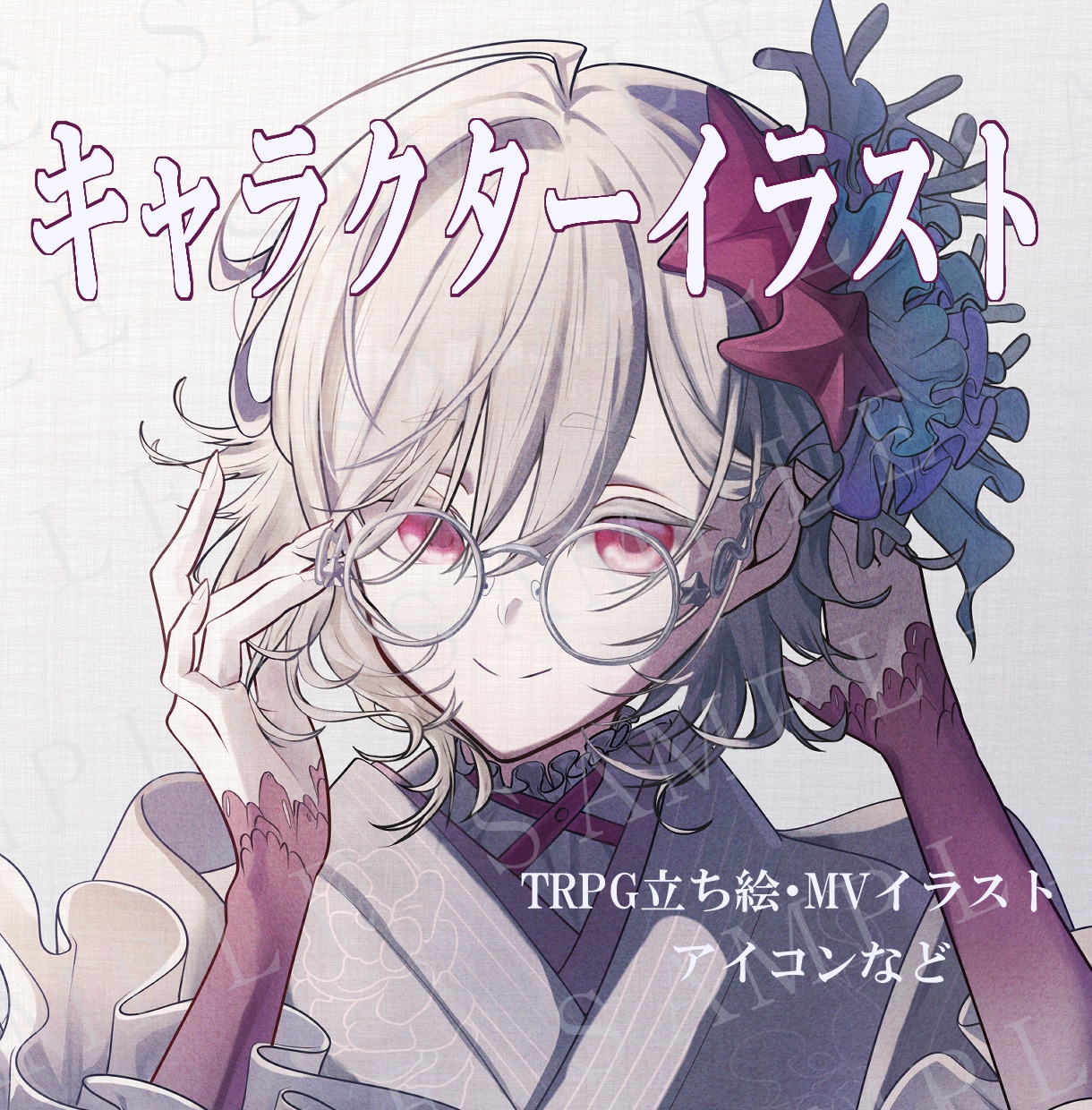 かっこいい・かわいいイラスト描きます サムネイル、アイコン、TRPG立ち絵等対応いたします！ イメージ1