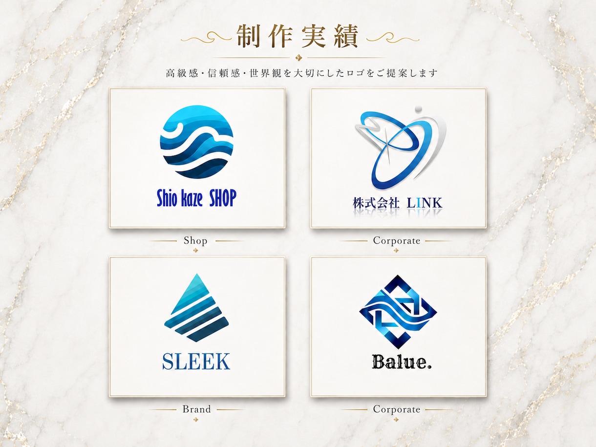 シンプルで高級感のあるロゴをチームでデザインします 店舗や会社【開業・集客UP！】セットでクールな名刺作成もOK イメージ3