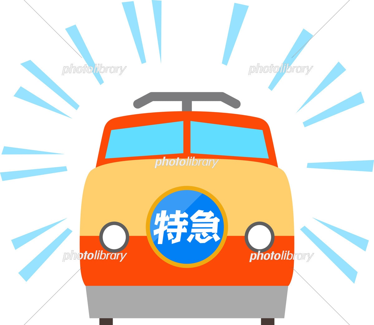特急で添削します。12時間以内に納品します 公務員の採用担当や面接官の経験を生かした添削です。 イメージ1