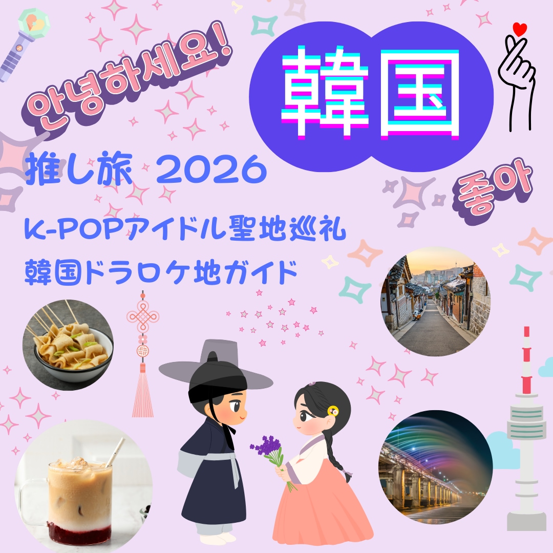 修正無制限★バナー・ヘッダーを作成いたします バナー／各種広告画像／SNSの画像制作 イメージ8