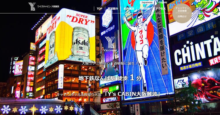 関西弁(泉州弁)に変換します セリフ、会話文、文章、キャッチコピーなど関西弁に！ イメージ1